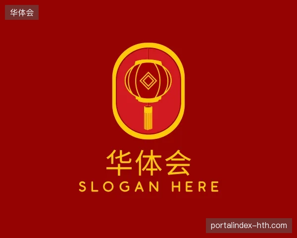 探访华体会中国官网