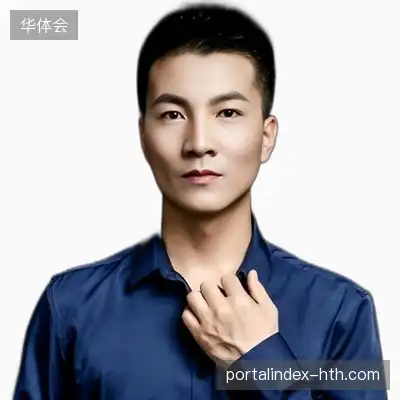 汪宏